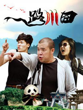 一区二区三区午夜